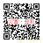 d0063558_19043017.gif