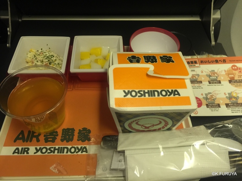 イギリス レンタカーの旅_a0092659_17311266.jpg