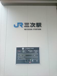 c0345259_11024496.jpg