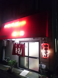 c0345259_11024501.jpg