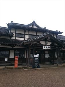 c0345259_11263001.jpg