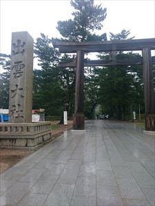 c0345259_11263034.jpg