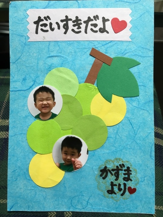 b0061261_21051380.jpeg