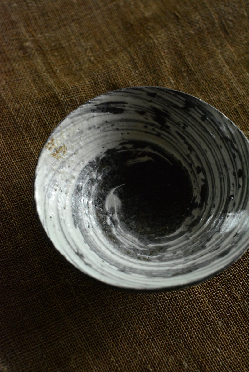 「 光藤佐 展 気韻生動 」 粉青沙器_d0087761_20223258.jpg