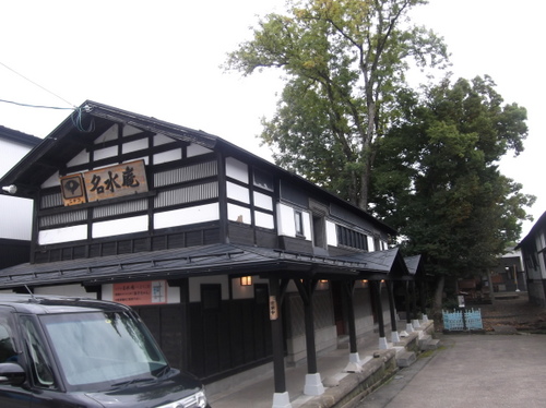 六郷の湧水群_b0067569_17145791.jpg