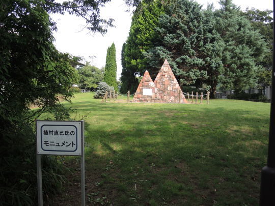 e0232277_13202880.jpg