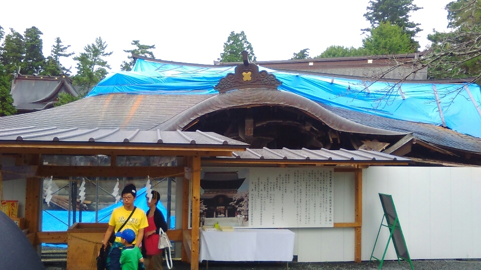 熊本地震復興支援_e0183792_19224681.jpg