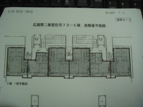 広瀬団地の県営住宅を大規模改修とエレベーター設置が進む_e0258493_17142751.jpg