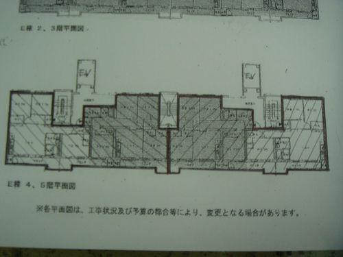 e0258493_17155160.jpg