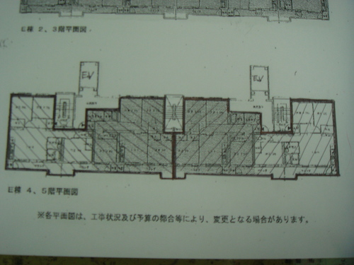 広瀬団地の県営住宅を大規模改修とエレベーター設置が進む_e0258493_17155160.jpg