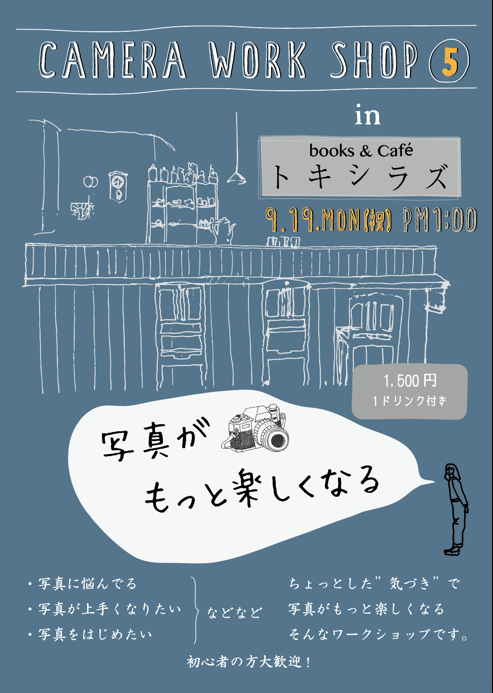 b0086098_00472586.png