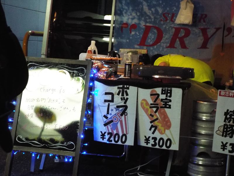 c0108198_1695457.jpg