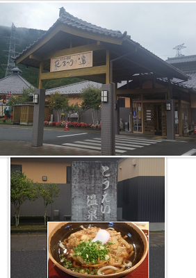 e0143298_20191251.png