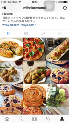 Instagram インスタグラム 8階のキッチンから イタリア料理教室のことｅｔｃ