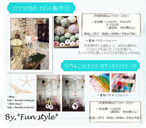f0200803_15415766.png