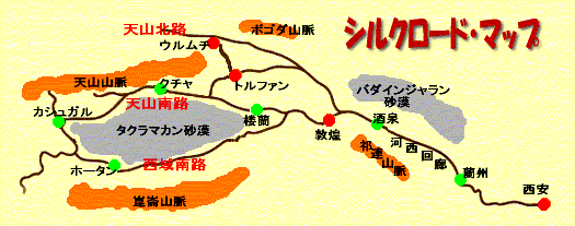 　カシュガルの空は青かった　　新シルクロードの旅　その５_d0140806_161630.gif