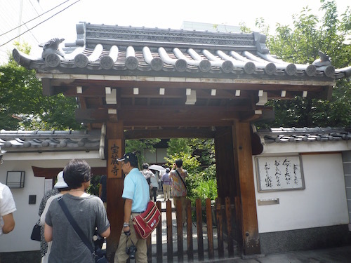 d0341811_16161150.jpg