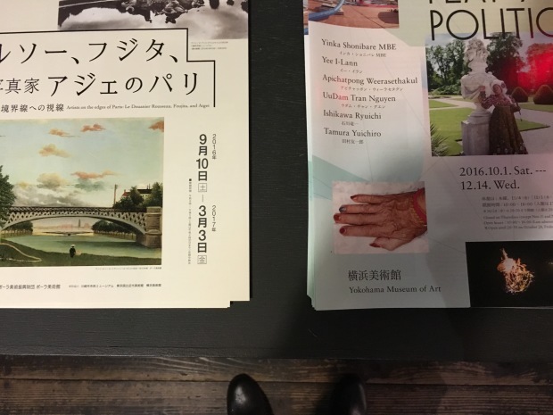 e0172219_16495668.jpeg