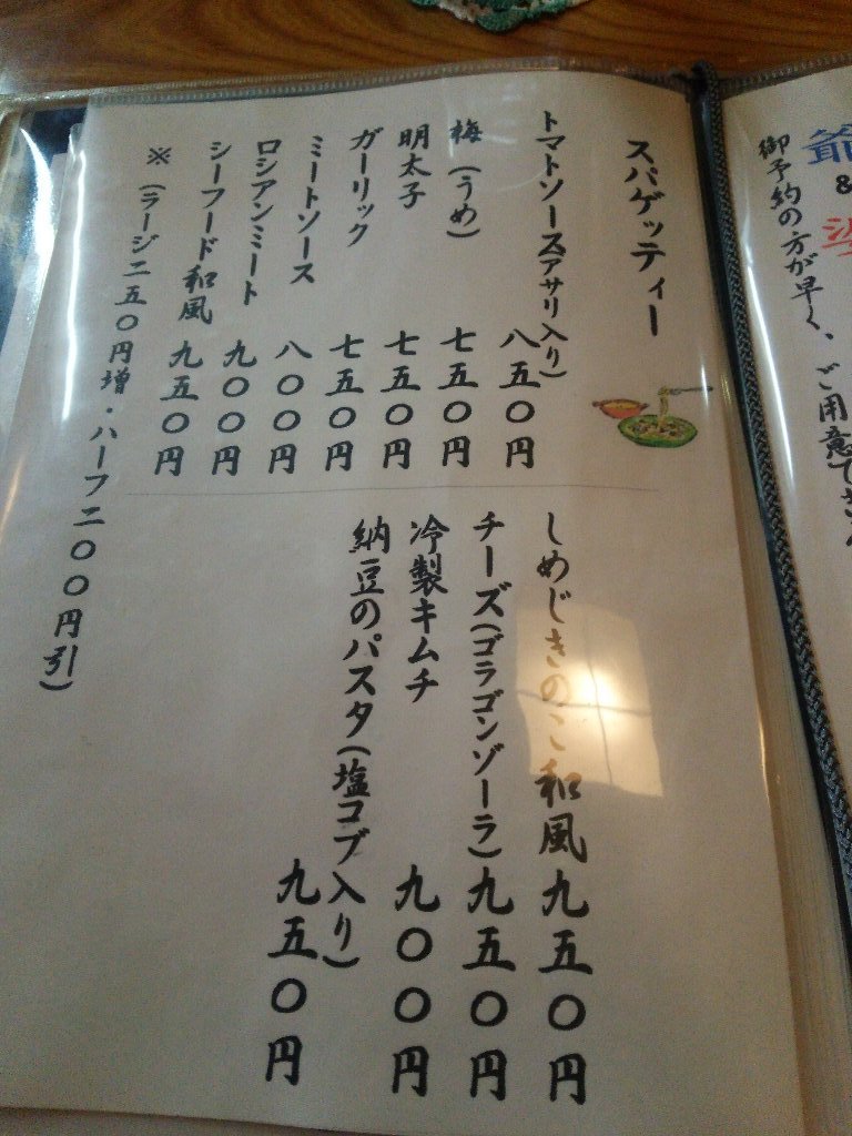 b0128821_00565688.jpg