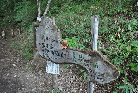 f0000521_4401741.jpg