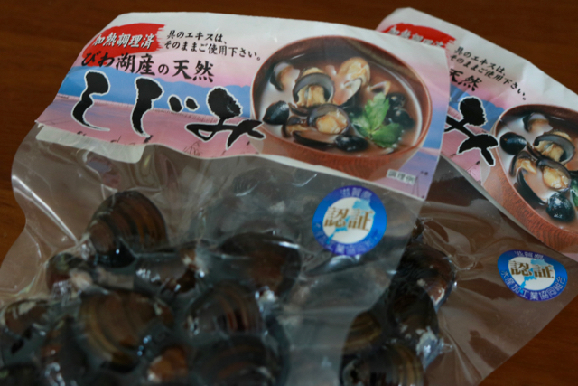 塩ゆで落花生。ひもかわうどん。_f0348831_07205941.jpg