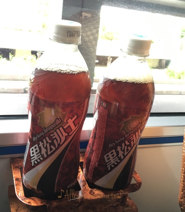 d0240961_12255838.jpeg