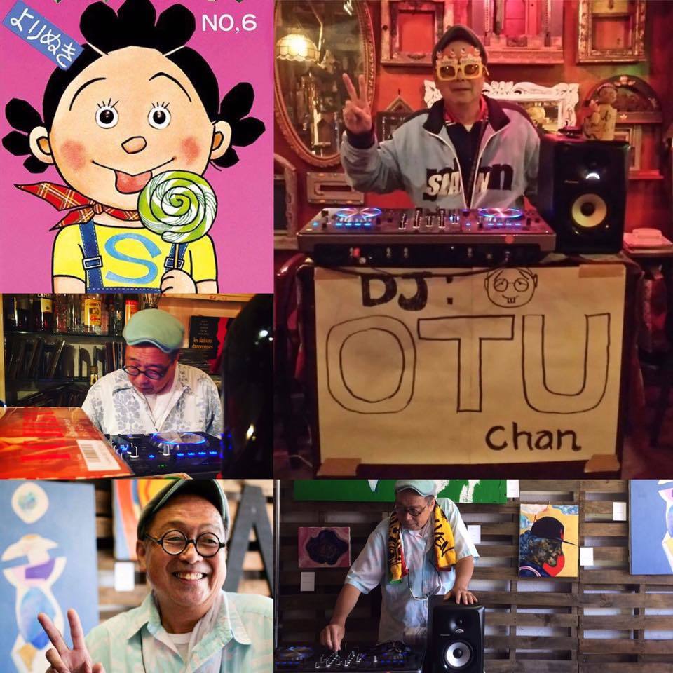 9/29（木）DJりんご喫茶＆バー『DJ:OTUchan』_a0119063_19003960.jpg