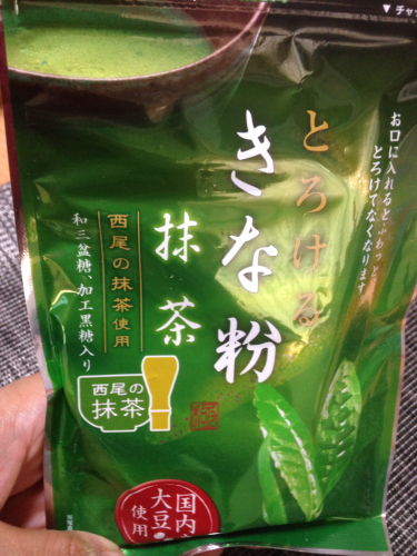 台風そしておはぎ。。_e0136066_11164987.jpg