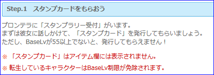 d0330183_043196.png