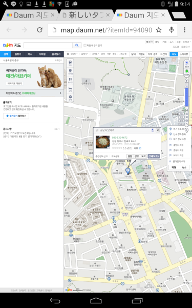 d0115985_13242702.png