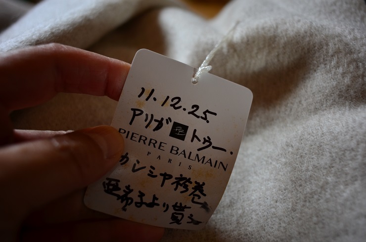川崎の実家へ^^_a0211886_10545642.jpg