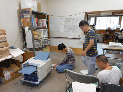 e0090293_14311253.gif