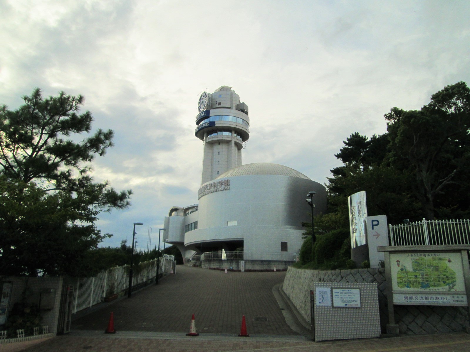 d0122397_01413.jpg