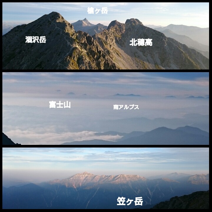 e0252707_17503783.jpg