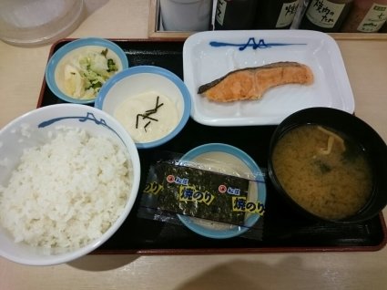 9/22  焼き鮭定食とろろ￥450@松屋_b0042308_07111984.jpg