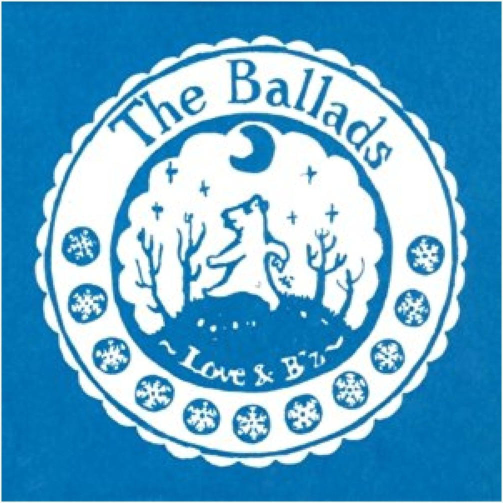 513 ビーズ The Ballads Love B Z Cd 16年9月22日 侘び寂び 513 ビーズ The Ballads Love B Z Cd 16年9月22日 侘び寂び