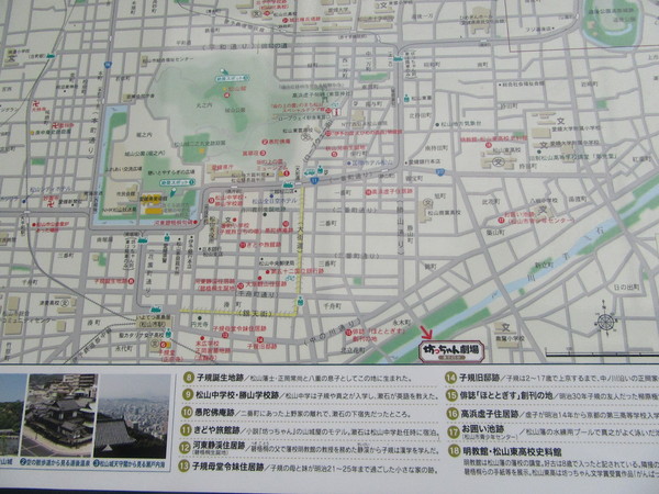 f0231709_10204597.jpg