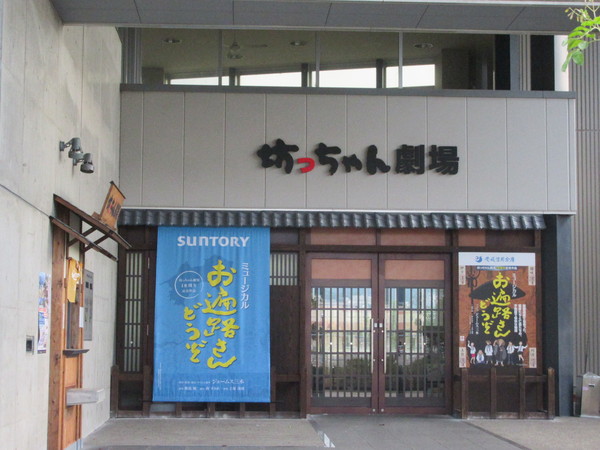 f0231709_1048518.jpg