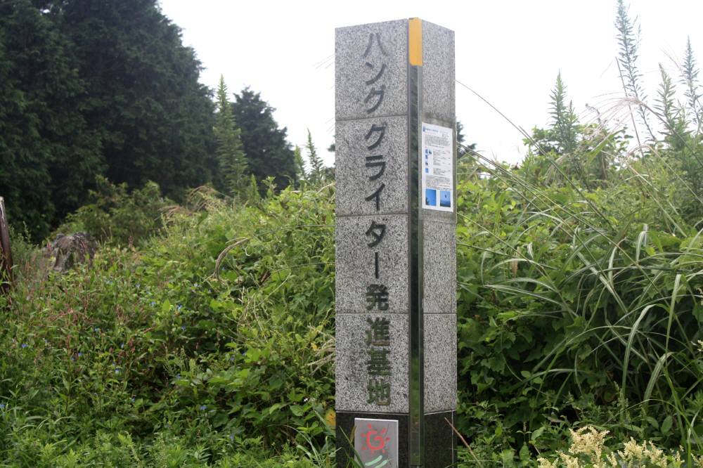 f0212511_22234495.jpg