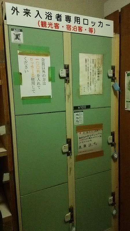 f0367911_12084792.jpg