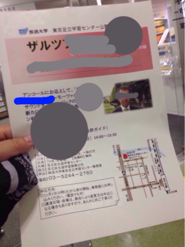 c0167813_00102842.jpg