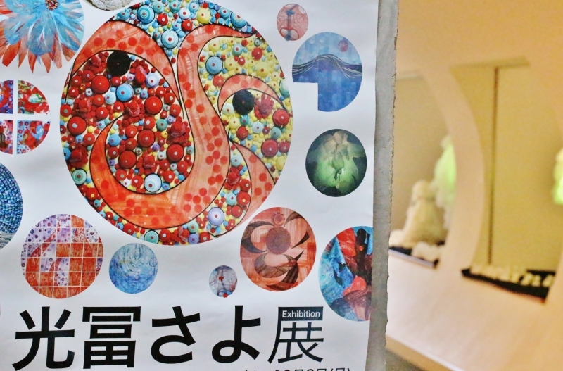 良い刺激♪_b0220318_18144062.jpg