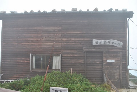 f0000521_6473210.jpg