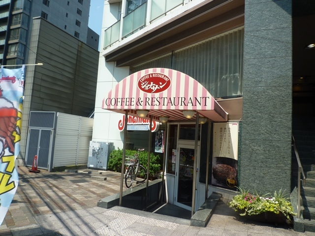 ジョナサン 渋谷駅新南口店　＠渋谷_f0349822_16563916.jpg