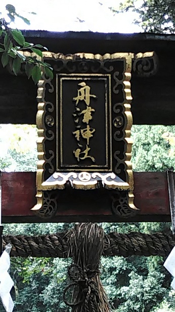 d0314924_2241030.jpg