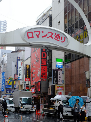 「池袋 キッチンチェックのオムライス」_a0000029_14472083.jpg
