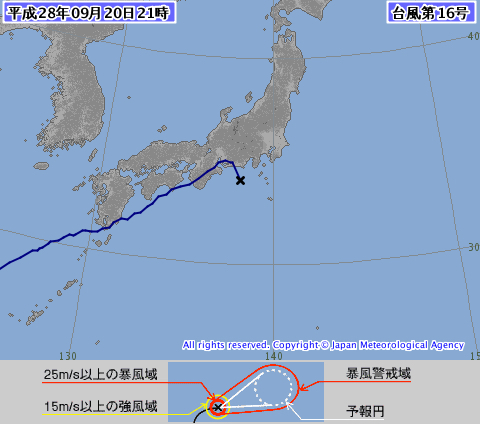 秋が進む_f0032130_05541463.jpg