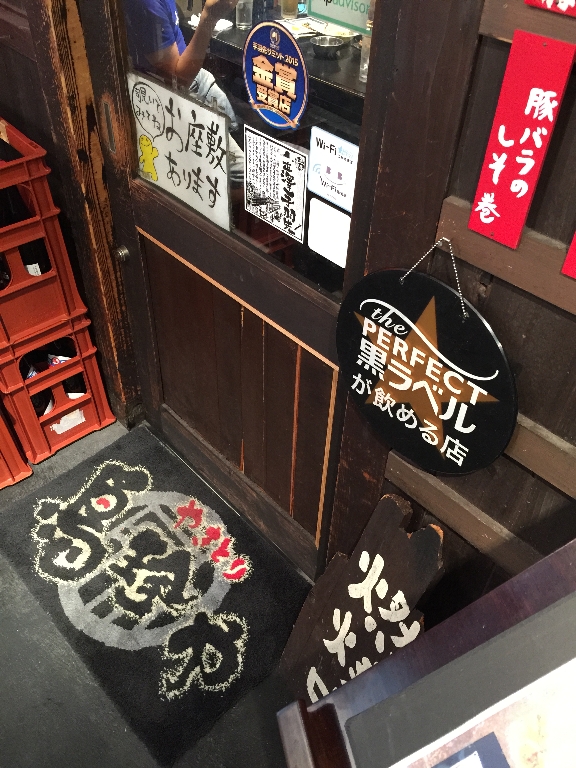 金沢日記_c0113733_23362597.jpg