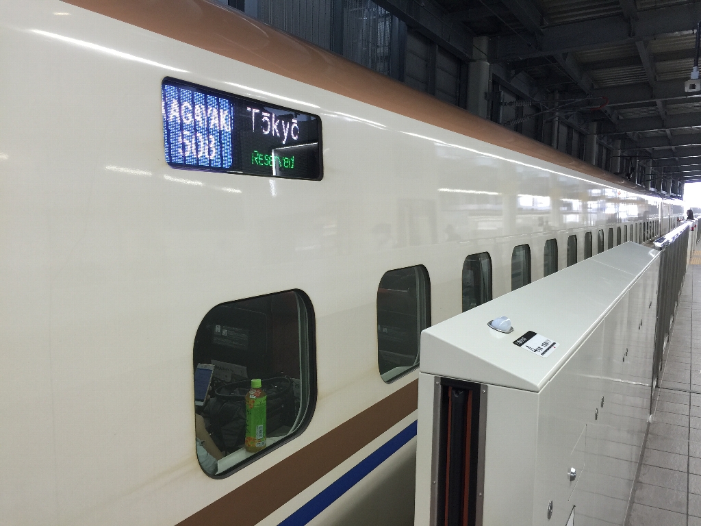 金沢日記_c0113733_2345223.jpg