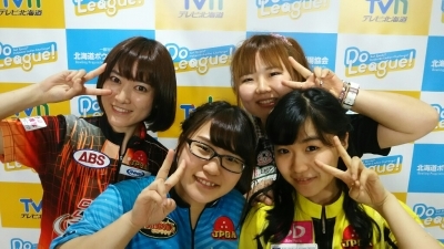 北海道オープン!とDoリーグ☆_b0259538_00225072.jpg